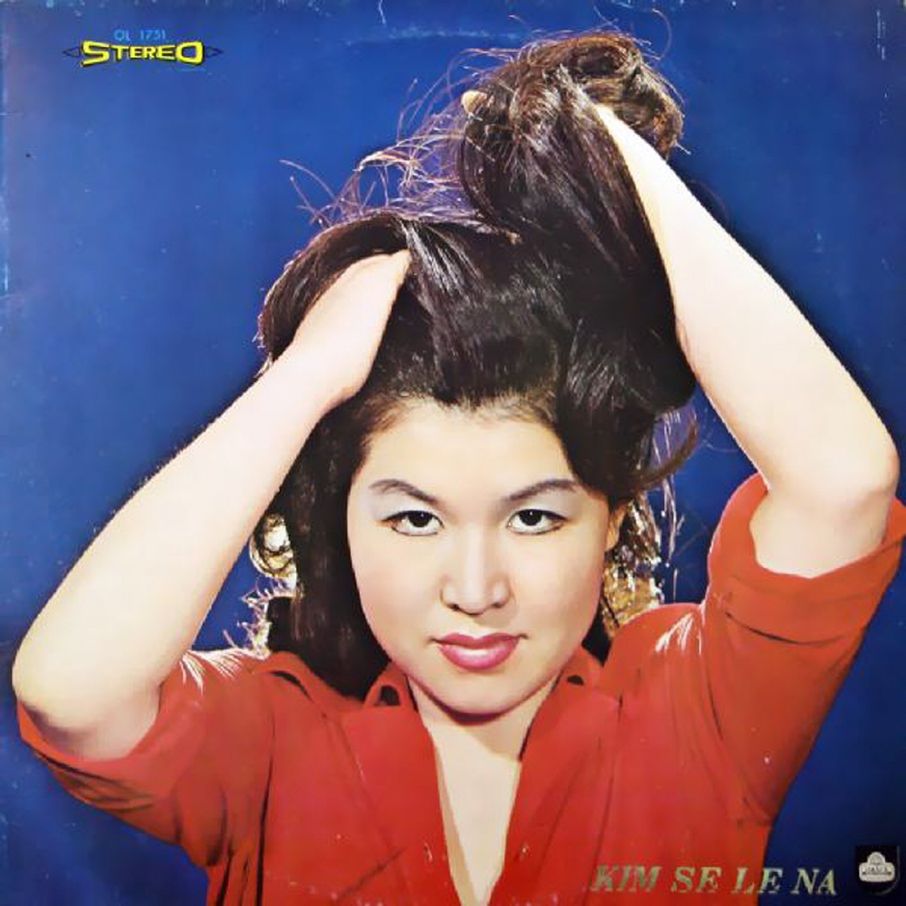 Image Cover